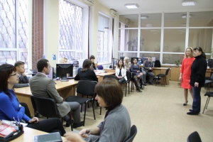 центр админуслуг
