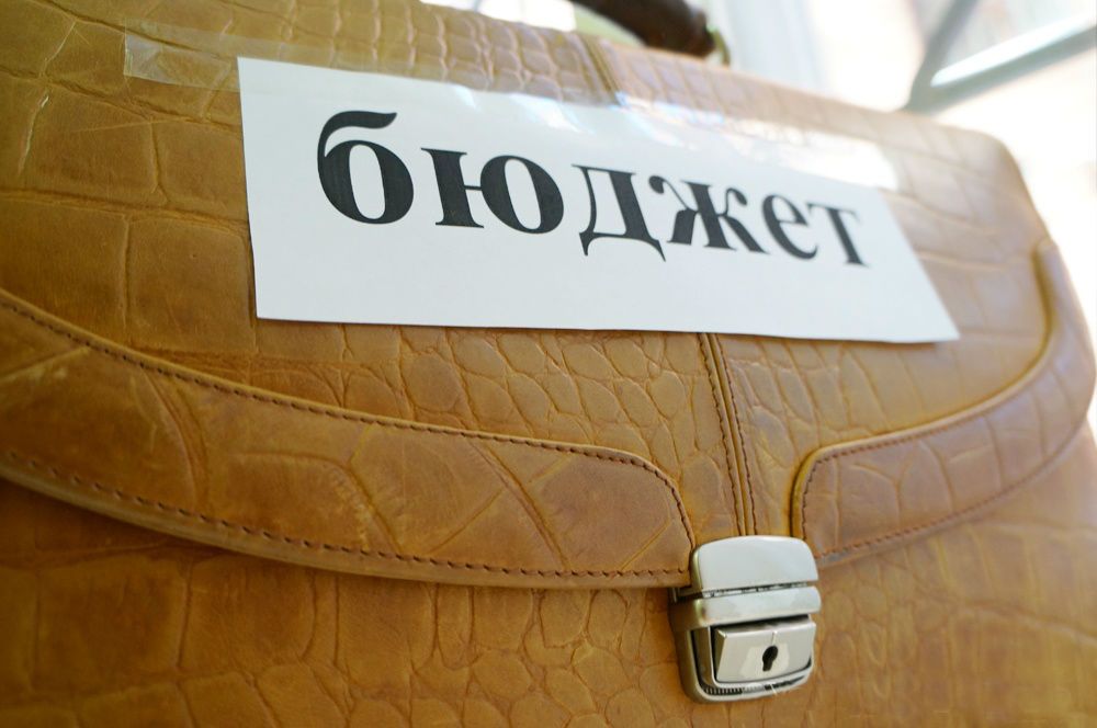 Результат пошуку зображень за запитом "Міський бюджет"