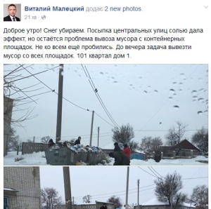 fb