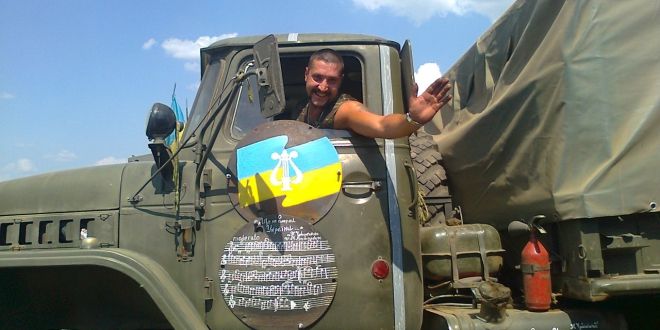микола драбчак