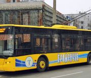 троллейбус