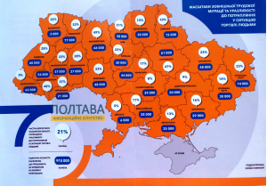 карта