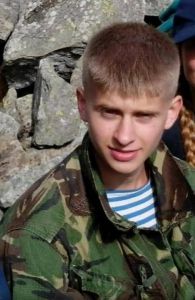 боец