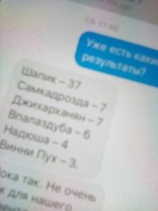 32336648_10209083439722629_3616615028783841280_n