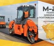 зображення_viber_2019-12-27_09-13-20
