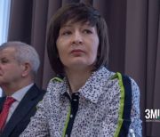 заст
