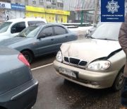 авария