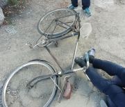 погр