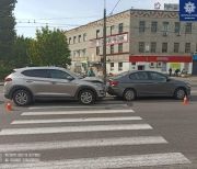 дтп3