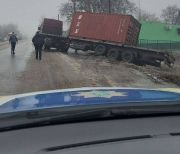 ввв