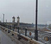 мостт