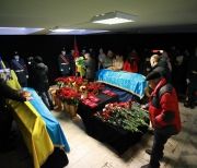 прощання