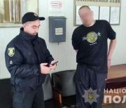 вт