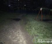 смерть
