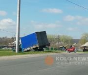 вантж