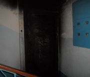 SAM_0013_1