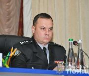 вигівський