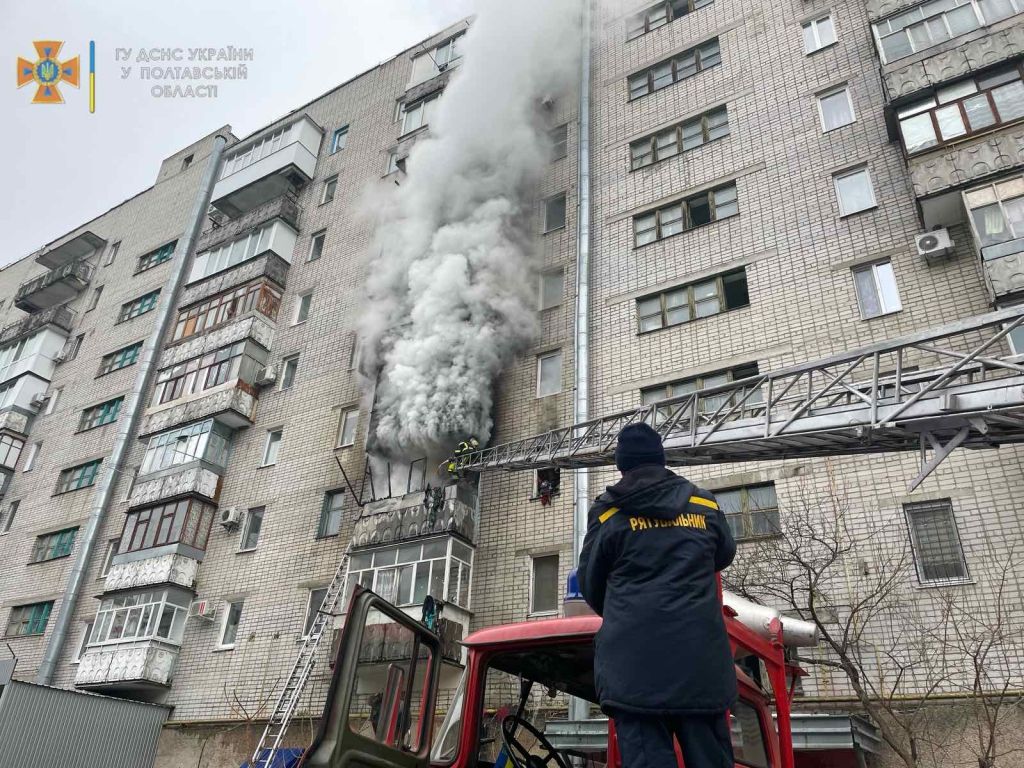 зображення_viber_2022-02-07_17-53-39-687