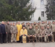частина