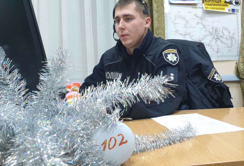 поліція 2