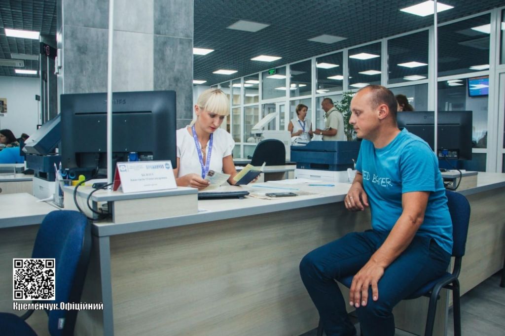 цнап 4