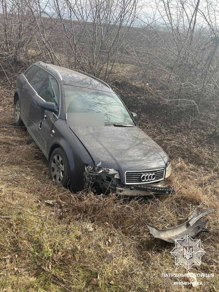 автомоб