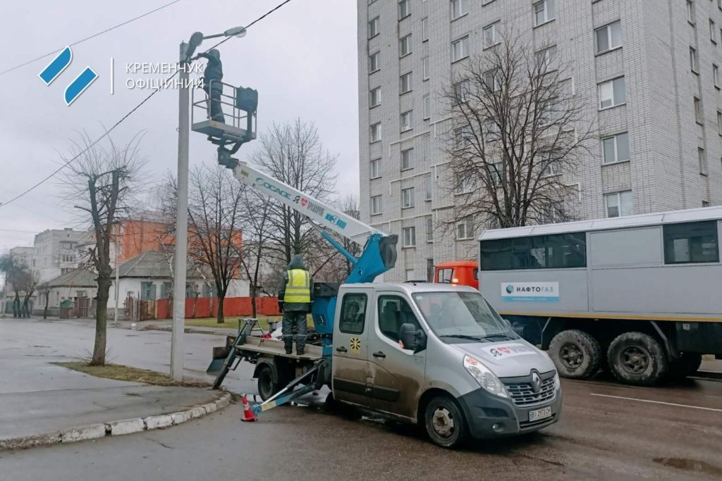 освітл 4