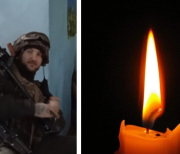 прощання