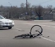 вело