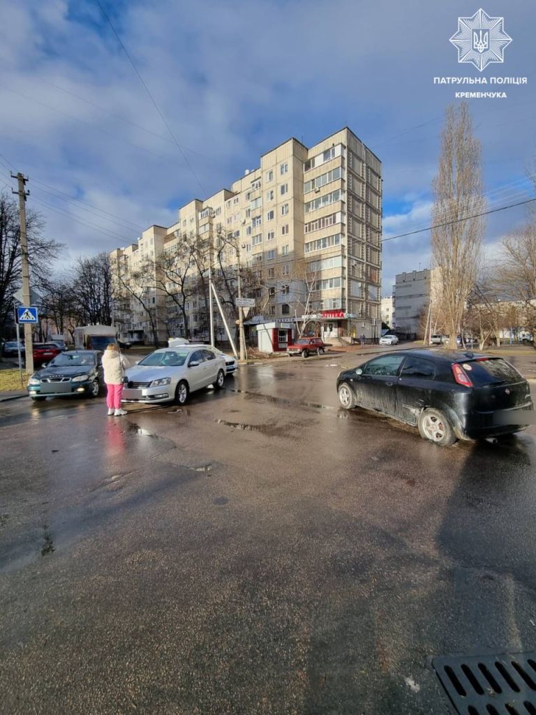 ДТП 2