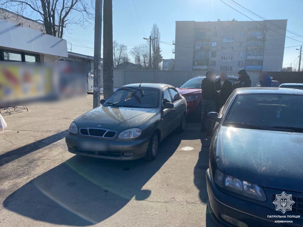 аварія 4