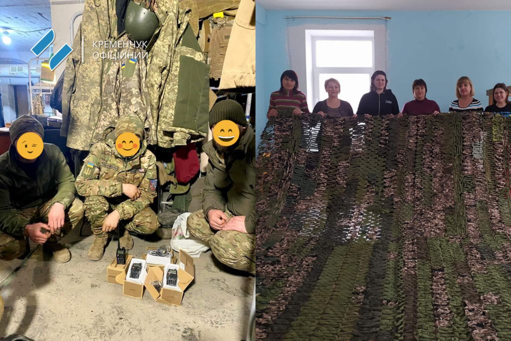 сітки 2