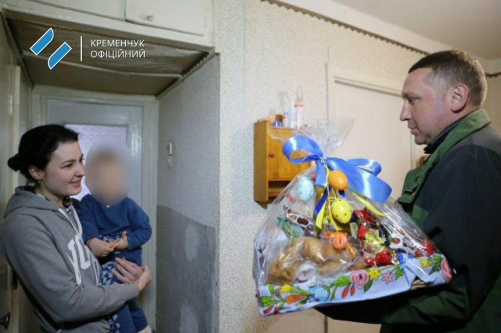 смаколики 3