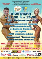 Today