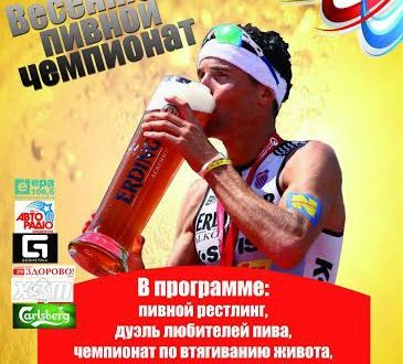 Today